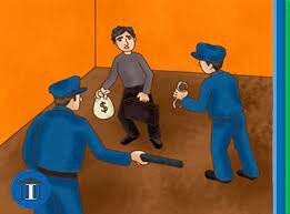 REFORMA DEL ARTÍCULO 16° DE LA (CPEUM)