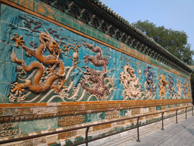 Estándar en la era Oshiki en China.