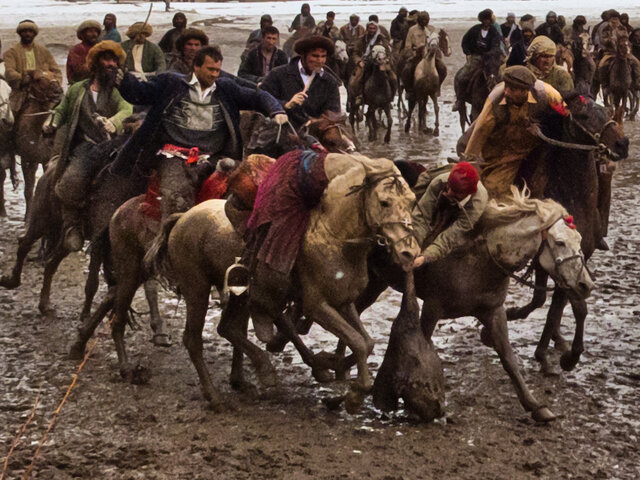DEPORTES ANCESTRALES DEL BALONCESTO