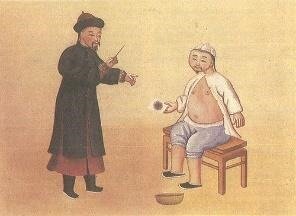 ENFERMEDADES - 1368-1644 a.C.