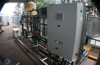 Los biorreactores de membrana entraron por primera vez al mercado.