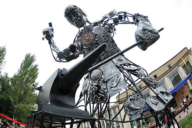 Парк ковальських фігур