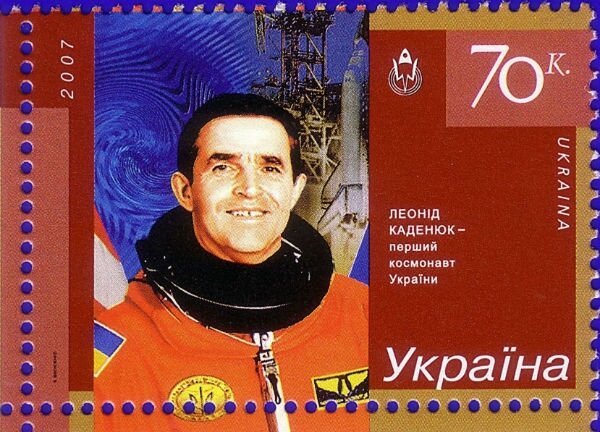 перший українець в космосі