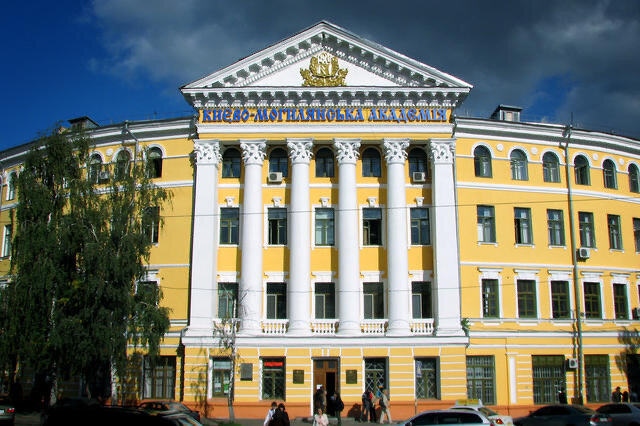 Києво-Могилянська академія