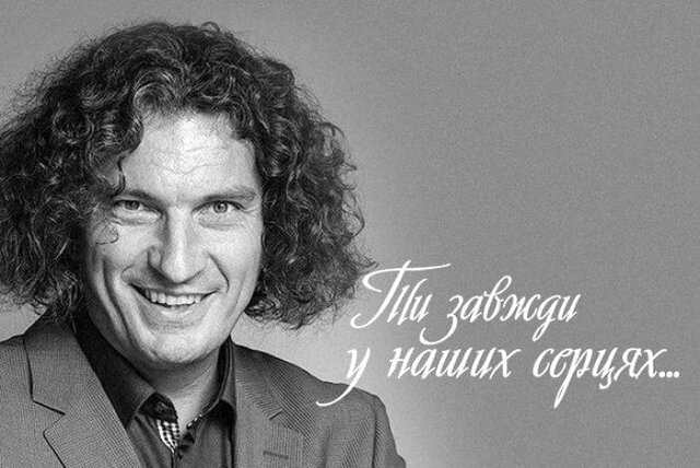 Андрій Кузменко