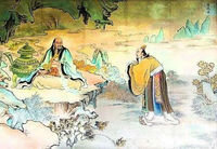 Chi Kung
