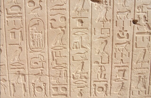 Egipto y la piedra rosseta