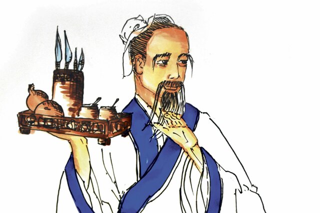 Qi qong Terapias Complementarias