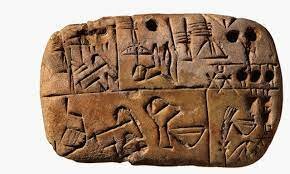 Testimonios escritos de las culturas mesopotámicas