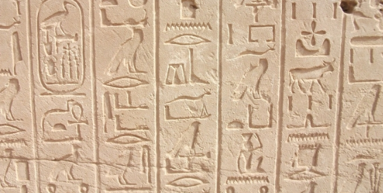 Siglo II a. C  La Piedra Rosetta.