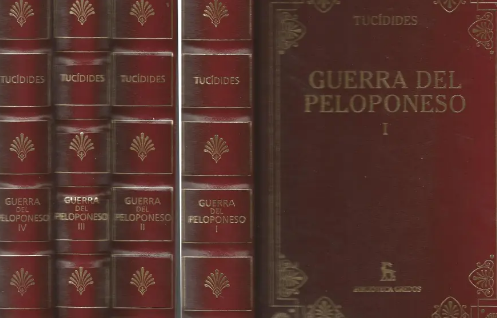 Siglo V d. C  Obras.