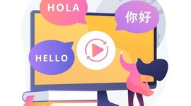 Timeline: La Historia de la Traducción