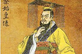 CHINA- PRIMERA DINASTÍA