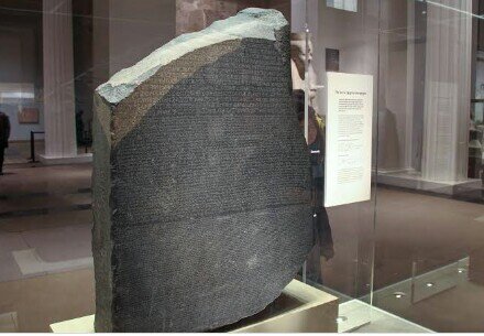 Piedra de Rosetta