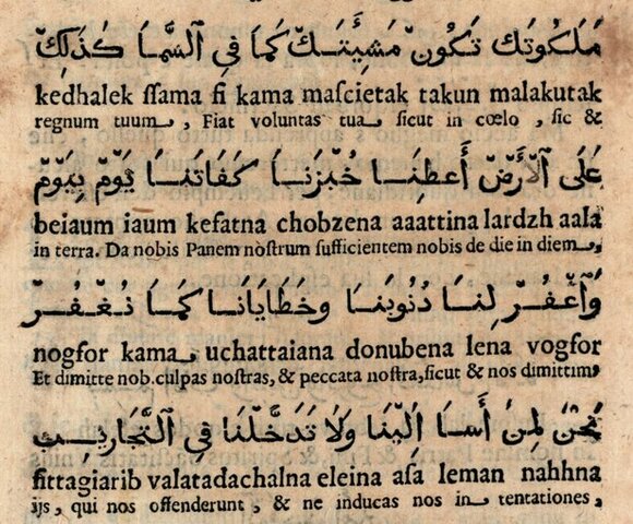 Aparición de la imprenta y las lenguas vernáculas.