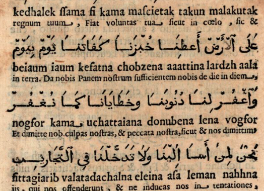 Aparición de la imprenta y las lenguas vernáculas