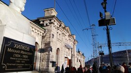 Timeline: История Прибайкалья