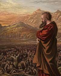 History of Prophetic Books