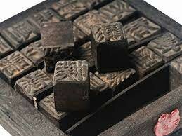 LA PRIMERA IMPRENTA CHINA