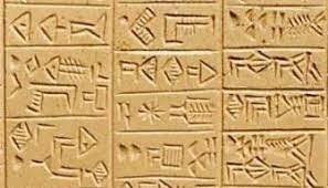 Mesopotamia: Writing