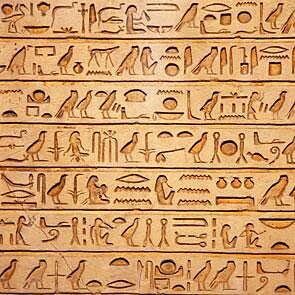 El nacimiento de la escritura