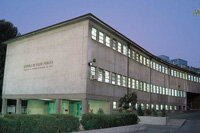 Escuelas de salud pública de Chile, Venezuela y Sao Paulo