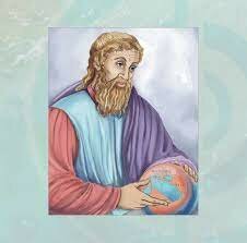 (3) Estrabón (64 a. C.- 20 d. C.)