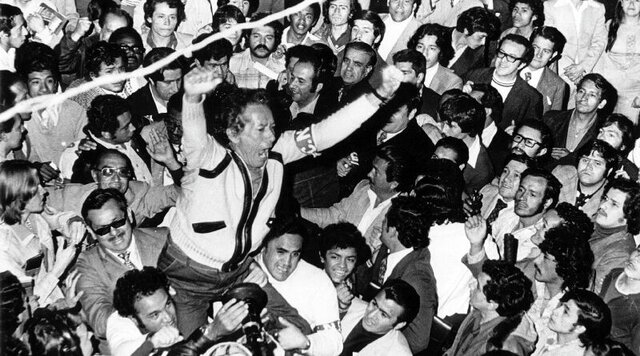 El paro cívico de 1977