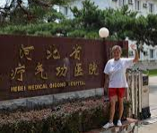 QI QONG (CHI KUNG) 1955