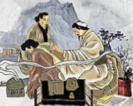 QI QONG (CHI KUNG) 1985