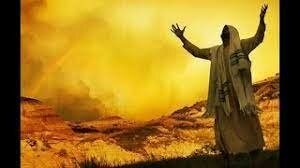 Profecía sobre el cautiverio