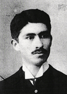 Educación Industrial