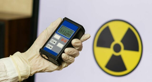 Magnitudes, unidades y limitación de dosis de radiación utilizadas