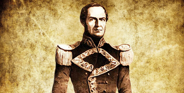 GOBIERNO DE ECHENIQUE