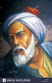 al-idrissi (1099-1406)