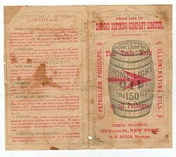 Primer pozo de Petroleo