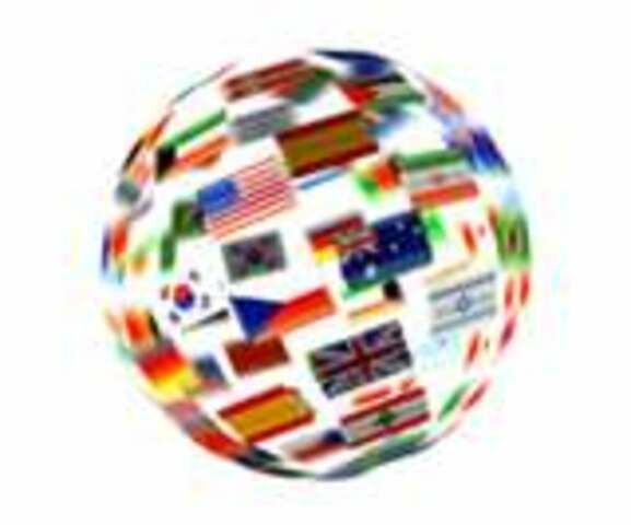 ACUERDO COMERCIAL ENTRE VARIOS PAISES