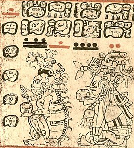 LOS MAYAS: 2100 a.C