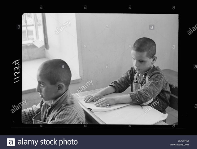 Inauguración de la escuela de ciegos.
