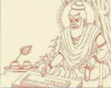 medicina ayurveda año 5000 AC