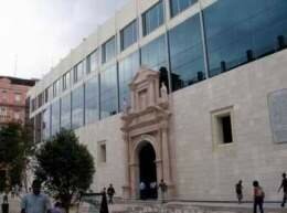 Nace la Universidad de San Jerónimo