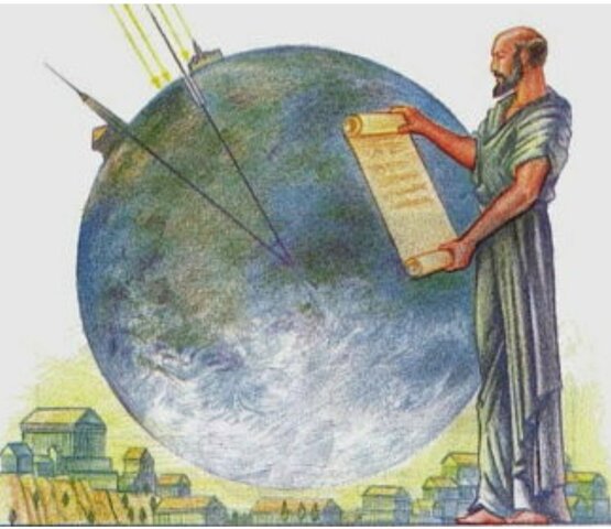 Eratóstenes, dimensiones de la Tierra
