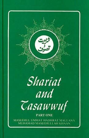 Apogeo entre el conflicto de la comunidad Islámica y la hinduista
