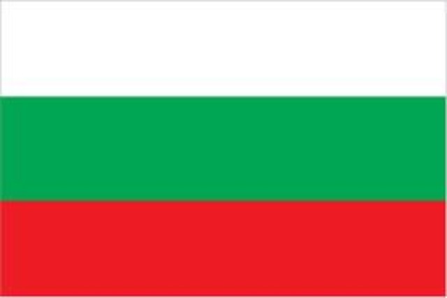 Yay for Bulgaria!