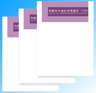 Mejora de pantalla de intensificación