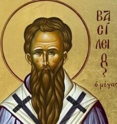 Regla de San Basilio