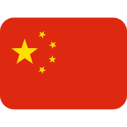 Cina - Notifica focolaio Covid