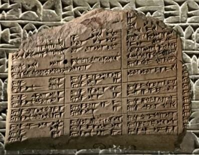 Escritura cuneiforme