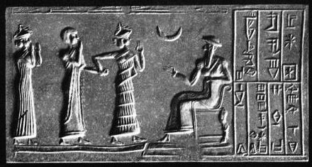 Creación del Código de Ur-Nammu en Mesopotamia