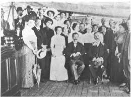 COMITE MEXICANO DE CIENCIAS SOCIALES.